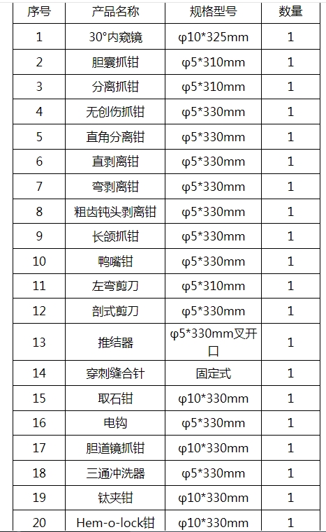 360截圖20250421161313.jpg